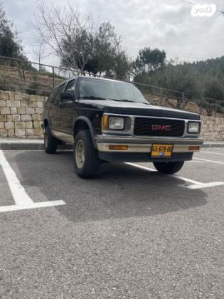 ג'י.אם.סי / GMC ג'ימי אוט' 4.3 בנזין 1993 למכירה בירושלים