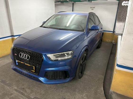 אאודי Q3 4X4 RS אוט' 2.5 (310 כ''ס) בנזין 2015 למכירה בתל אביב יפו