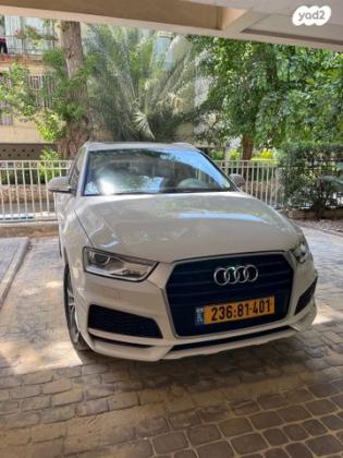 אאודי Q3 Limited אוט' 1.4 (150 כ"ס) בנזין 2017 למכירה בתל אביב יפו