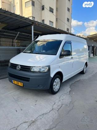 פולקסווגן טרנספורטר מסחרי/נוסעים Kombi ארוך ידני דיזל 2.0 (102 כ''ס) דיזל 2012 למכירה בעפולה