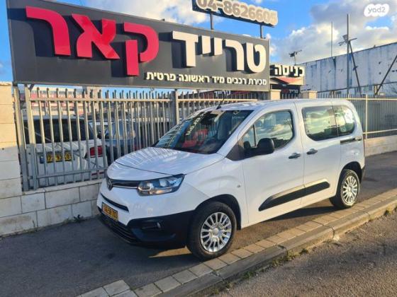 טויוטה סיטי City Van אוט' דיזל 1.5 (131 כ''ס) דיזל 2022 למכירה בחיפה