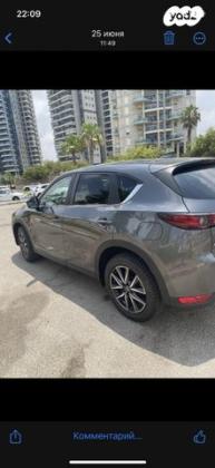 מאזדה CX-5 4X2 Luxury אוט' 2.0 (165 כ"ס) [2017 ואילך] בנזין 2019 למכירה בבת ים