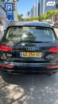 אאודי Q5 4X4 Limited אוט' 2.0 (180 כ''ס) בנזין 2017 למכירה בתל אביב יפו