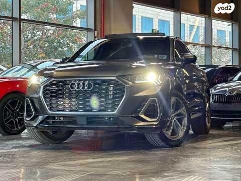 אאודי Q3 4X4 Sportback Sline אוט' 2.0 (245 כ''ס) בנזין 2022 למכירה בראשון לציון