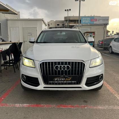 אאודי Q5 4X4 Luxury אוט' 2.0 (225 כ"ס) בנזין 2014 למכירה בראשון לציון