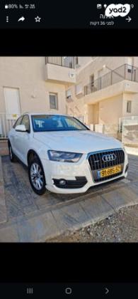 אאודי Q3 Executive אוט' 1.4 (150 כ"ס) בנזין 2014 למכירה במזכרת בתיה