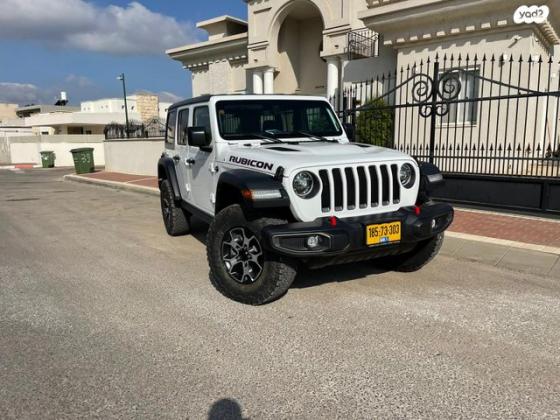 ג'יפ / Jeep רנגלר ארוך Rubicon Safe אוט' 2.0 (272 כ''ס) בנזין 2022 למכירה בעפולה