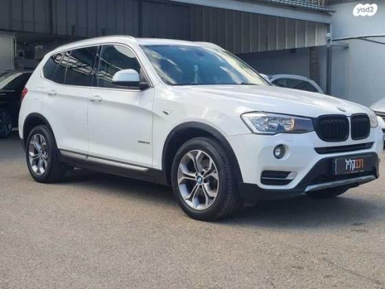 ב.מ.וו X3 4X4 XDRIVE20I X-Line אוט' 2.0 (184 כ''ס) בנזין 2015 למכירה בחיפה