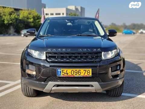 לנד רובר ריינג' רובר איווק 4X4 Prestige אוט' בנזין 2.0 (241 כ''ס) בנזין 2012 למכירה באבן יהודה