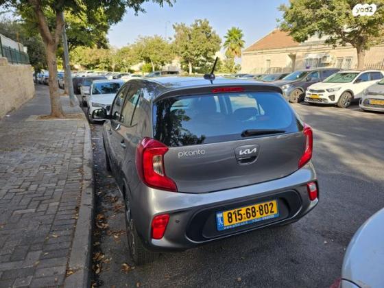 קיה פיקנטו LX אוט' 1.2 (84 כ"ס) בנזין 2022 למכירה בירושלים