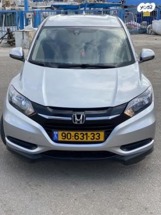 הונדה HR-V Comfort אוט' 1.5 (131 כ"ס) בנזין 2016 למכירה בקרית ים