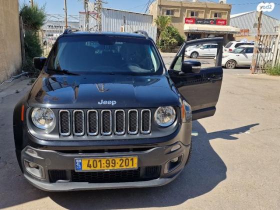 ג'יפ / Jeep רנגייד Longitude אוט' 1.4 (140 כ"ס) בנזין 2018 למכירה ברמת גן