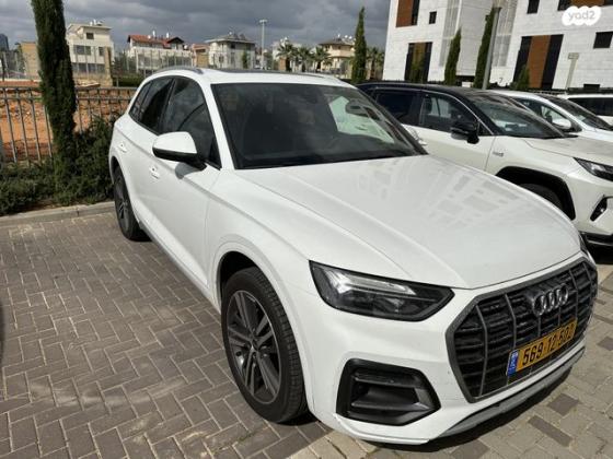 אאודי Q5 4X4 ADV Luxury אוט' 2.0 (265 כ"ס) בנזין 2021 למכירה בפתח תקווה