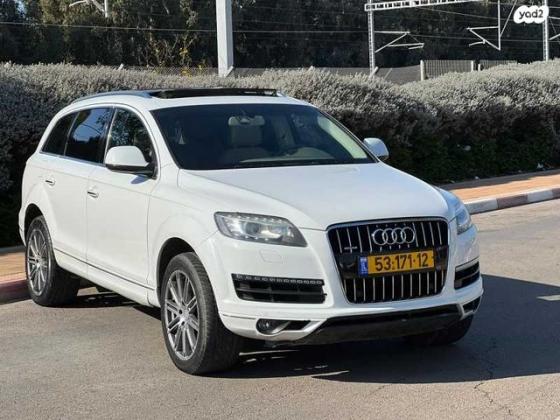 אאודי Q7 4X4 Luxury אוט' 7 מק' 3.0 (272 כ''ס) בנזין 2013 למכירה בנתניה