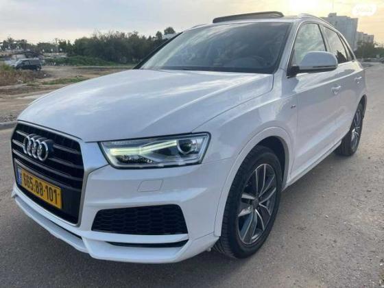 אאודי Q3 אוט' 1.4 (150 כ"ס) בנזין 2019 למכירה באשקלון