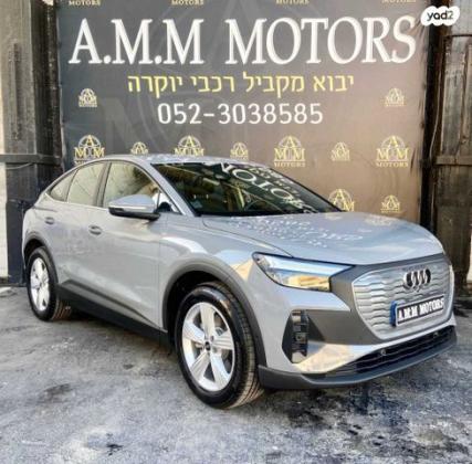 אאודי E-tron Q4 SportBack 35 Premium אוט' חשמלי (170 כ''ס) חשמלי 2023 למכירה בראשון לציון