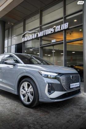 אאודי E-tron Q4 SportBack 40 אוט' חשמלי (204 כ''ס) חשמלי 2023 למכירה בהרצליה