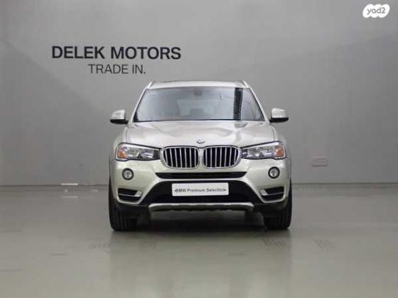 ב.מ.וו X3 4X4 XDRIVE20I X-Line אוט' 2.0 (184 כ''ס) בנזין 2017 למכירה בתל אביב יפו