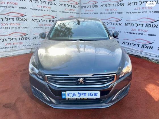 פיג'ו 508 Access אוט' 1.6 (165 כ"ס) בנזין 2016 למכירה בתל אביב יפו