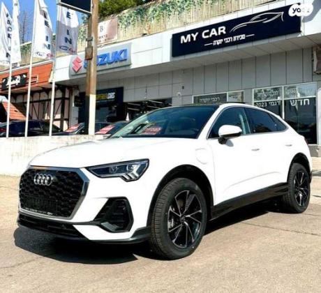 אאודי Q3 Sportback S Line FT הייבריד אוט' 1.4 (245 כ''ס) היברידי חשמל / בנזין 2023 למכירה בראשון לציון