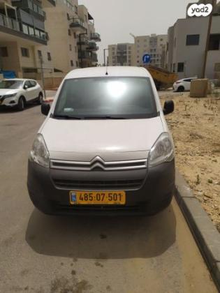 סיטרואן ברלינגו דור 2 (2008-2019) Comfort Plus ידני דיזל + 4 כ"א 1.6 (75 כ''ס) דיזל 2019 למכירה בלוד