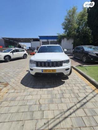 ג'יפ / Jeep גרנד צ'ירוקי 4X4 Laredo Plus אוט' 3.6 (286 כ''ס) בנזין 2021 למכירה בשדרות