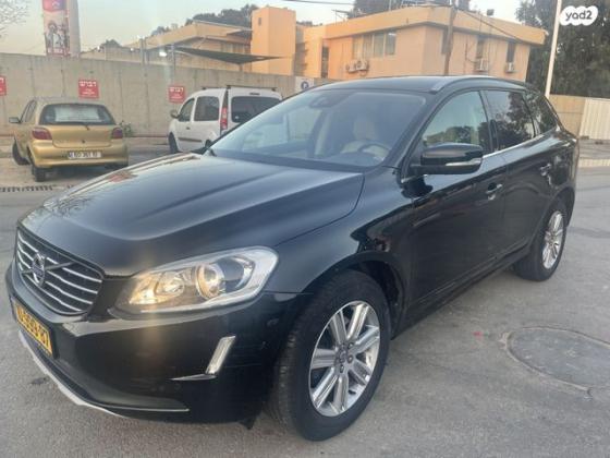 וולוו XC60 T5 Kinetic אוט' 2.5 (245 כ"ס) בנזין 2017 למכירה בחדרה