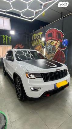 ג'יפ / Jeep גרנד צ'ירוקי 4X4 Trailhawk אוט' 3.6 (286 כ"ס) בנזין 2021 למכירה באכסאל