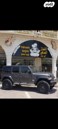 ג'יפ / Jeep רנגלר ארוך 4X4 Unlimited Sport אוט' 2.0 (272 כ''ס) בנזין 2019 למכירה בטמרה