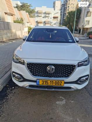 אם. ג'י. / MG EHS PHEV Net-Up אוט' הייבריד 1.5 (258 כ"ס) היברידי חשמל / בנזין 2022 למכירה בבאר שבע