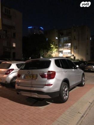 ב.מ.וו X3 4X4 XDRIVE20I X-Line אוט' 2.0 (184 כ''ס) בנזין 2015 למכירה בראשון לציון