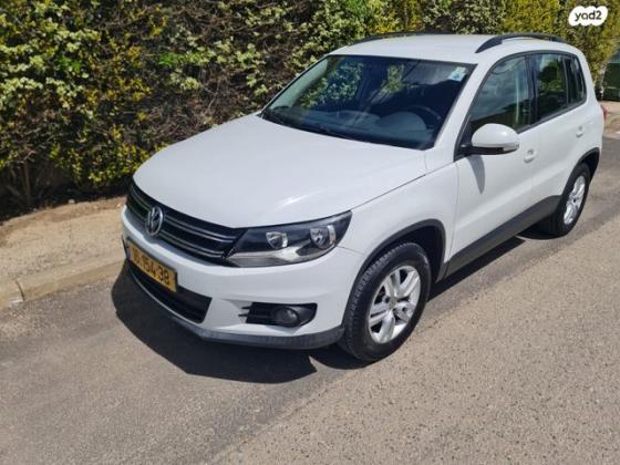 פולקסווגן טיגואן Trendline אוט' 1.4 (150 כ"ס) בנזין 2015 למכירה בחיפה