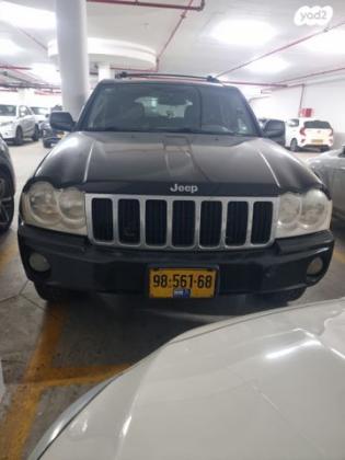 ג'יפ / Jeep גרנד צ'ירוקי 4X4 Limited אוט' 4.7 (303 כ''ס) בנזין 2008 למכירה ברחובות