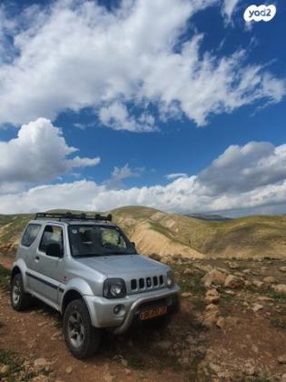 סוזוקי ג'ימני 4X4 JLX-L אוט' 1.3 (85 כ''ס) בנזין 2006 למכירה בתל אביב יפו