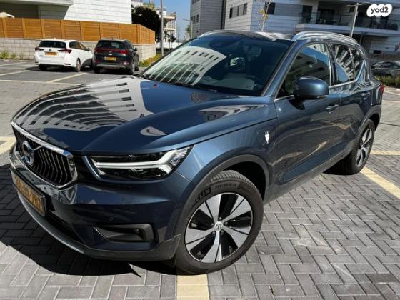 וולוו XC40 T5 PHEV Ins Exp הייבריד אוט' 1.5 (262 כ''ס) היברידי חשמל / בנזין 2022 למכירה בראש פינה