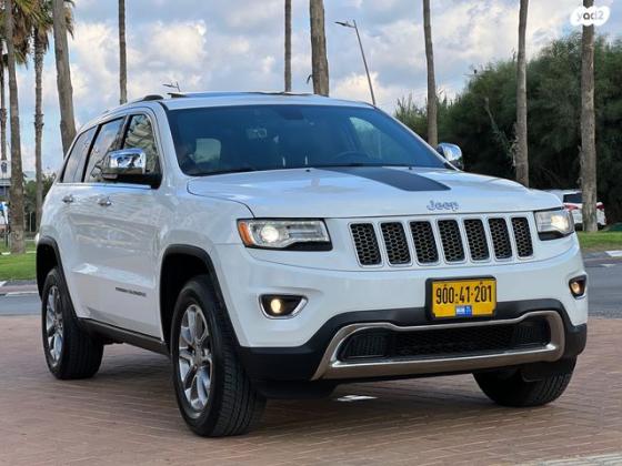 ג'יפ / Jeep גרנד צ'ירוקי 4X4 Limited אוט' 3.6 (282 כ"ס) בנזין 2016 למכירה בראשון לציון