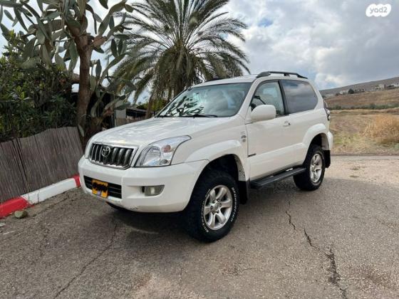 טויוטה לנד קרוזר קצר 4X4 Premium אוט' דיזל 3.0 (173 כ''ס) דיזל 2005 למכירה בטבריה