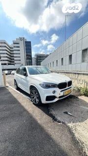 ב.מ.וו X5 4X4 M50D Luxury אוט' דיזל 5 מק' 3.0 (381 כ''ס) דיזל 2016 למכירה ברחובות