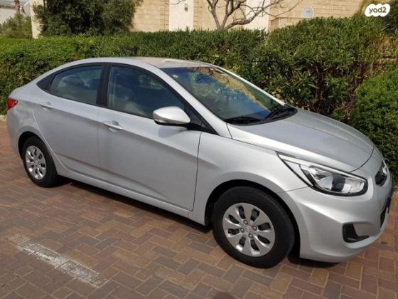 יונדאי i25 Inspire אוט' 1.4 (100 כ''ס) בנזין 2015 למכירה בבת ים