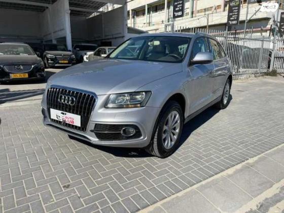 אאודי Q5 4X4 Executive אוט' 2.0 (225 כ''ס) בנזין 2014 למכירה בראשון לציון