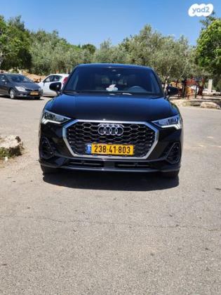 אאודי Q3 Sportback Comfort אוט' 1.5 (150 כ''ס) בנזין 2023 למכירה במבשרת ציון