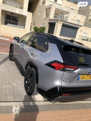 טויוטה RAV4 הייבריד E-motion הייבריד אוט' 2.5 (178 כ''ס) בנזין 2020 למכירה בירושלים