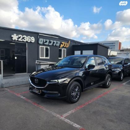 מאזדה CX-5 Comfort אוט' 2.0 (165 כ''ס) בנזין 2020 למכירה בראשון לציון