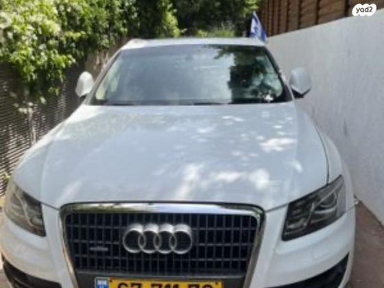 אאודי Q5 4X4 Luxury אוט' 2.0 (211 כ''ס) בנזין 2011 למכירה בהרצליה