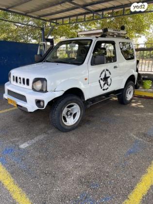 סוזוקי ג'ימני 4X4 JLX ידני 1.3 (85 כ''ס) בנזין 2008 למכירה בראשון לציון