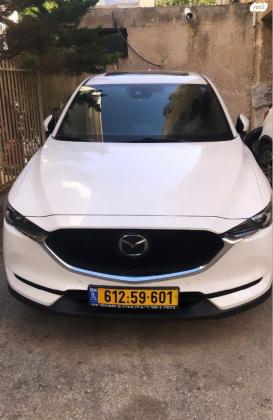 מאזדה CX-5 4X4 Signature אוט' 2.5 (195 כ''ס) בנזין 2020 למכירה בחולון