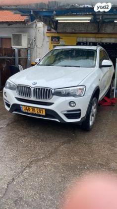 ב.מ.וו X4 4X4 XDRIVE20I Sport אוט' 2.0 (184 כ''ס) בנזין 2018 למכירה בטבריה