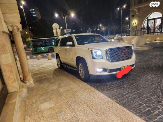 ג'י.אם.סי / GMC יוקון דנאלי 4X4 אוט' 6.2 (420 כ''ס) בנזין 2015 למכירה בירושלים