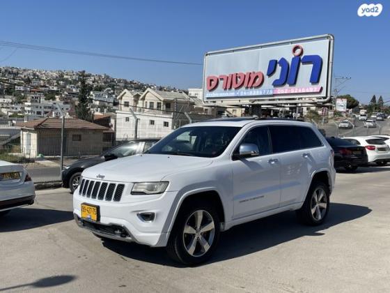 ג'יפ / Jeep גרנד צ'ירוקי 4X4 Overland אוט' 3.6 (282 כ''ס) בנזין 2013 למכירה בעספיא