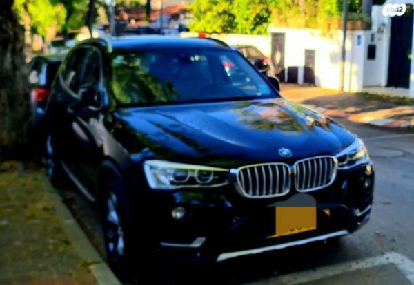 ב.מ.וו X3 4X4 XDRIVE28I Luxury אוט' 2.0 (245 כ''ס) בנזין 2015 למכירה בהרצליה